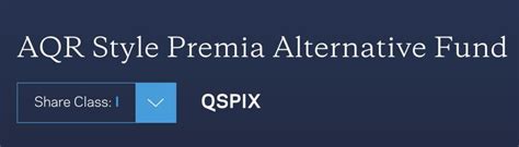aqr style premia fund